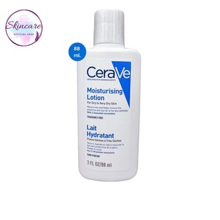 CeraVe Moisturizing Lotion เซราวี โลชั่น 88 ml โลชั่น เพิ่มความชุ่มชื้น