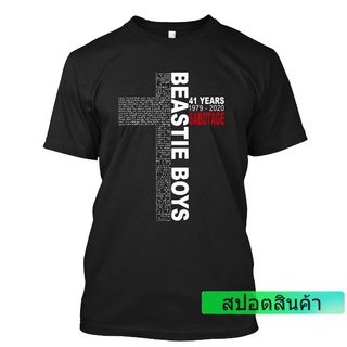 เสื้อยืด พิมพ์ลาย Beastie Boys 41 Years 1779 2022 1779 สําหรับเด็กผู้ชาย 41 ปี