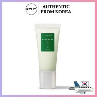 สครับหนังศีรษะอโรมาติกาโรสแมรี่ 165 กรัม | Aromatica Rosemary Sclap Scrub 165g