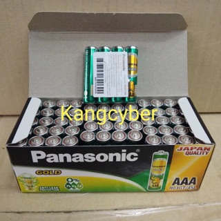 ถ่านของแท้ D(A), AA, AAA panasonic