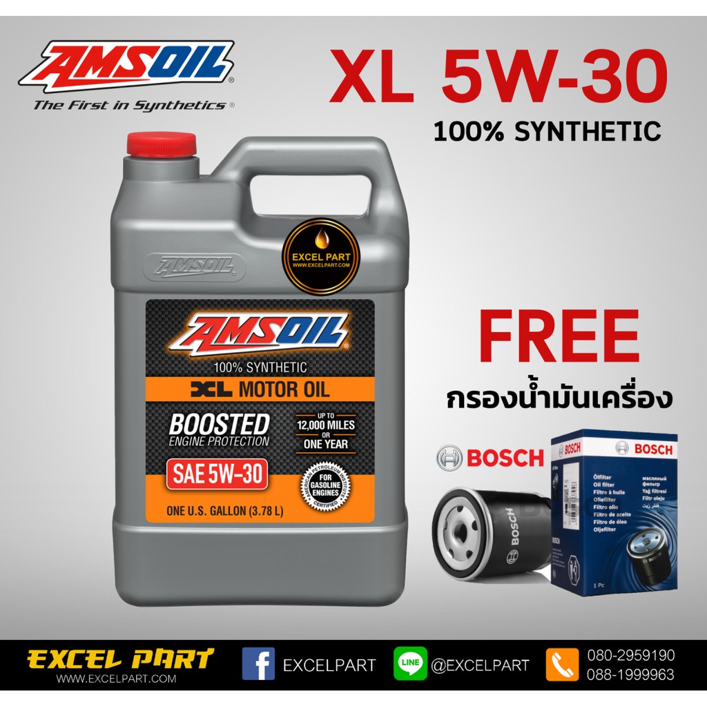 AMSOIL SAE 5W-30 XL Extended Life Synthetic Motor Oil 3 ...