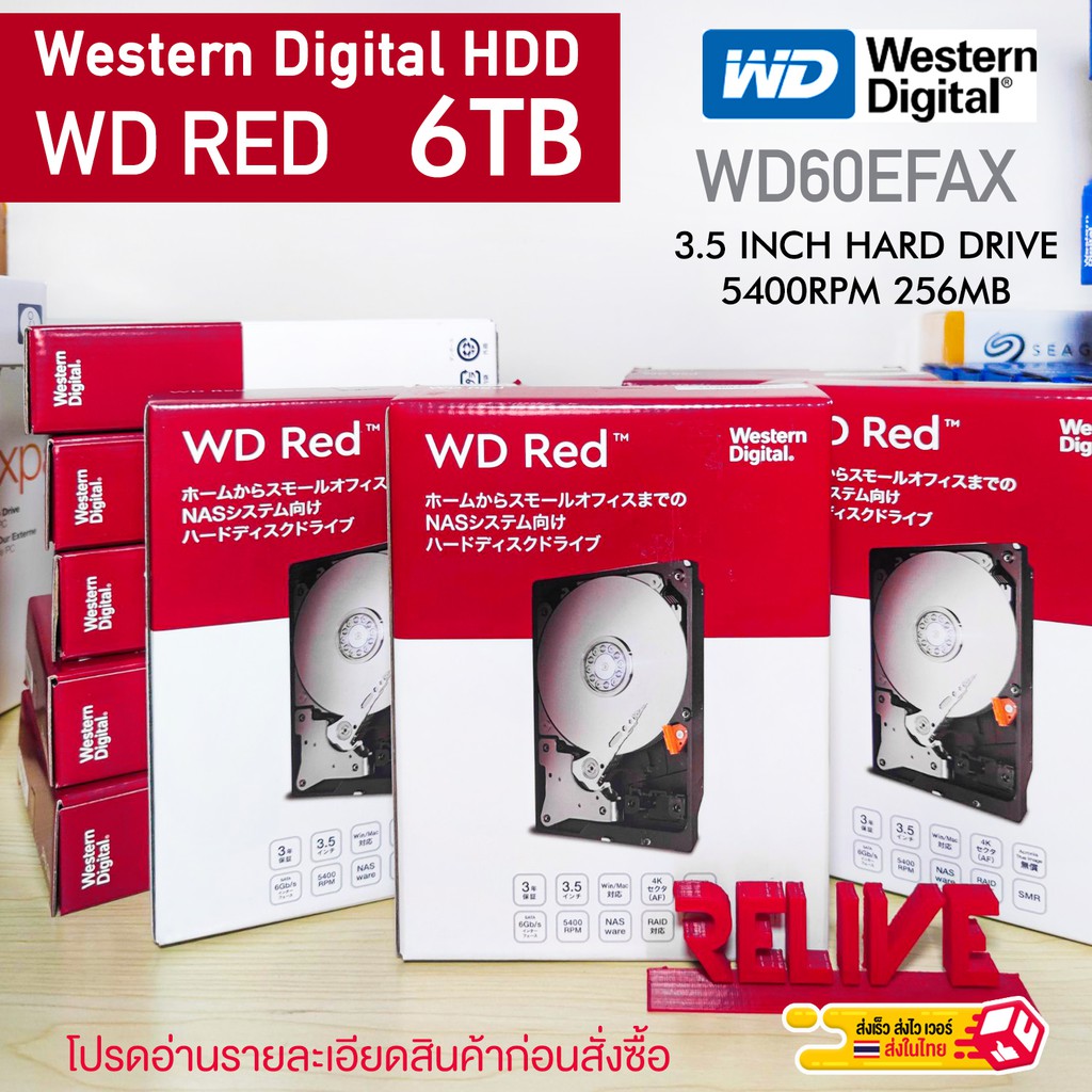 Wd hdd 2 tb blue 5400rpm sata3 wd20ezaz jib