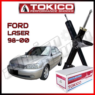 โช๊คอัพหลัง TOKICO สำหรับ FORD LASER 1998-2000