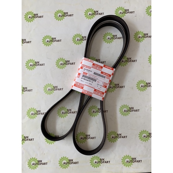 สายพานไดชาร์จ ISUZU อีซูซุ D-MAX1.9 ปี2016 RZ4E 6PK1850 8-98248191-2 แท้ศูนย์