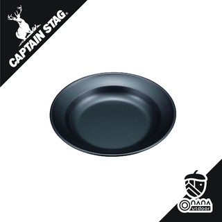 Captain Stag Metallic Black coated round Curry Plate