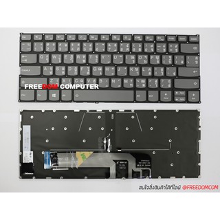 KEYBOARD IBM-LENOVO คีย์บอร์ด Lenovo Yoga 530-14 530-14IKB 530-14ARR ไทย อังกฤษ