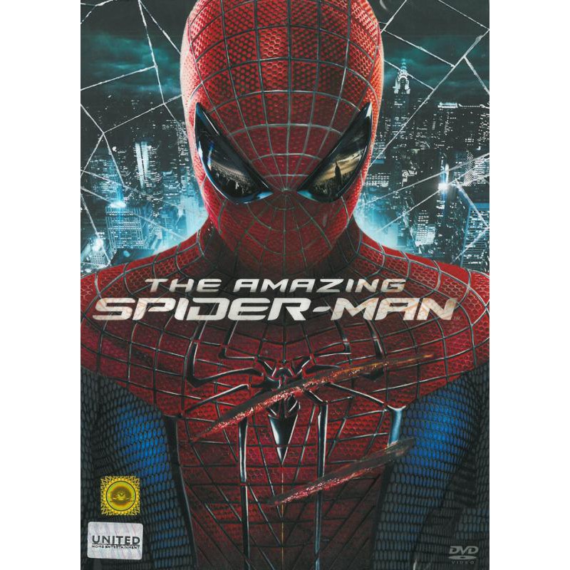The Amazing Spider-Man ดิ อะเมซิ่ง สไปเดอร์แมน 1 (DVD) ดีวีดี