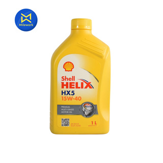 น้ำมันเครื่อง HELIX HX5 B(15W-40) 1L SHELL(100813014)