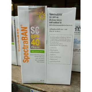 SpectraBAN SC Gel SPF40 ขนาด45ml