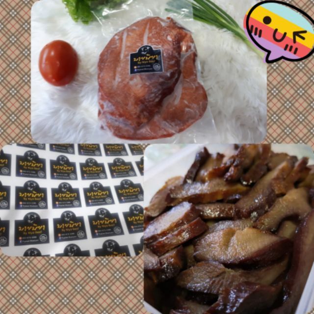 ลิ้นวัวแดดเดียว🐮คนรักเนื้อต้งลอง👩‍🍳มีบริการทอดด้วยนะคะ