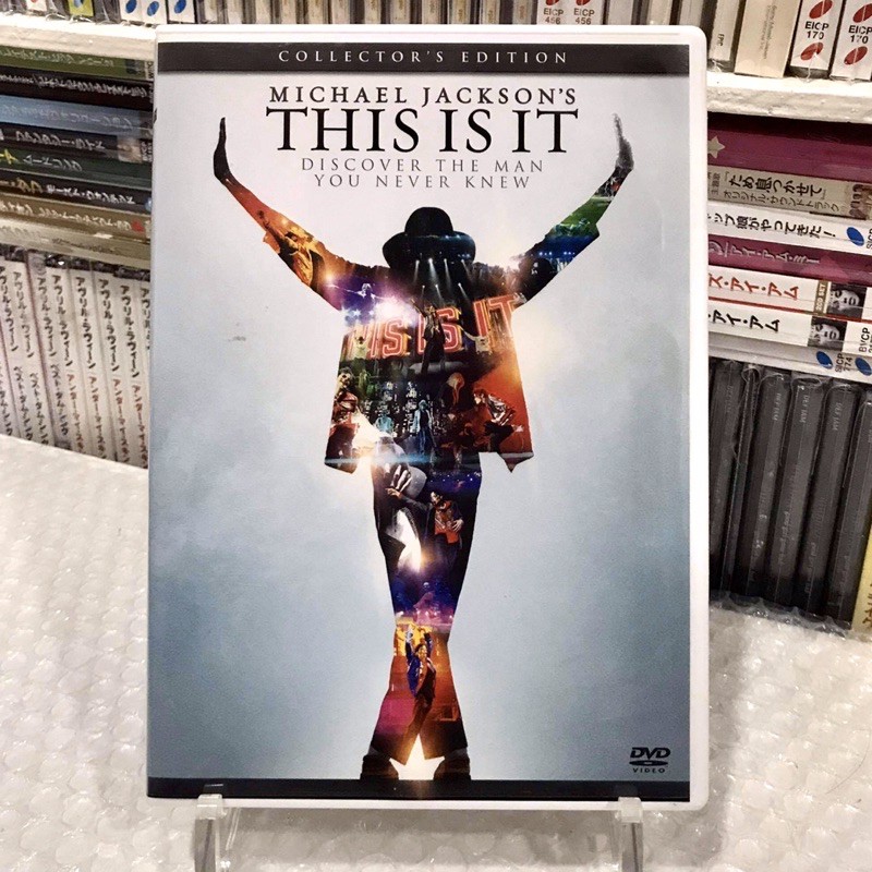 🛒 (พร้อมส่ง) DVD ดีวีดีคอนเสิร์ต: MICHAEL JACKSON — This Is It Collector’s Edition [แผ่น JAPAN] (กล่องขาว)