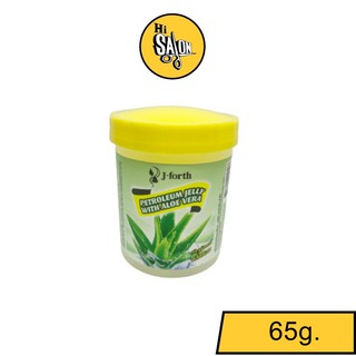 วาสลีน เจ-โฟร์ท ปิโตเลี่ยม เจลลี่ 65 กรัม ทามือเล็บ ข้อศอก รอยสัก J-Forth Petroleum Jelly With Aloe Vera