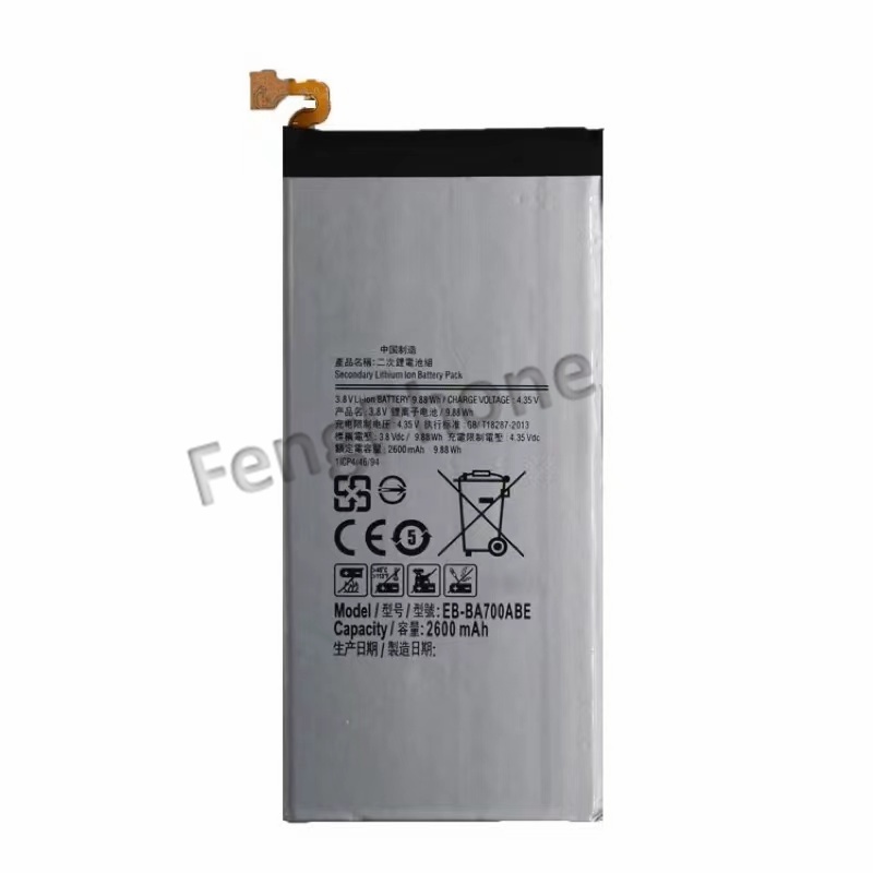 แบตซัมซุง Battery Samsung A7/E7 (EB-BA700ABE) แบต+กาวติดแบตแท้+ชุดเครื่องมือซ่อม