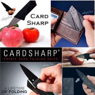 Card Sharp มีดพับอเนกประสงค์