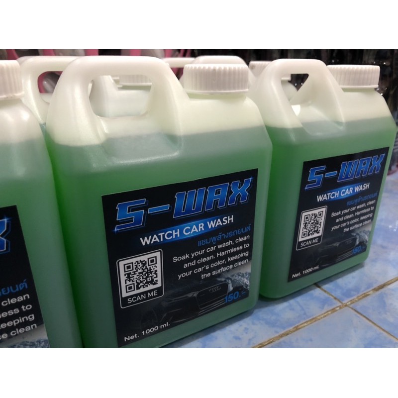 s-wax แชมพูทำความสะอาดรถยนต์