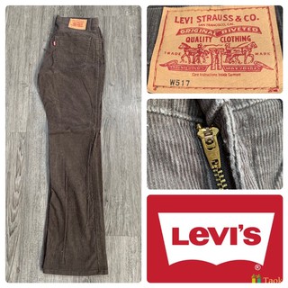 กางเกงลูกฟูก Levi’s 517 รุ่นเก่า