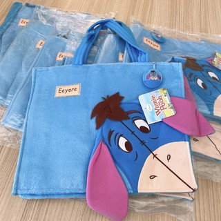 ❌ลดกระหน่ำ❌กระเป๋าช้อปปิ้ง EEYORE LICIOUS