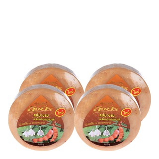 อิงอร สบู่มะขาม ผสมทองพันชั่ง 160 กรัม x 4 ก้อน Ing-On Tamarind Soap with Thong Pan Chang 160g x 4pcs