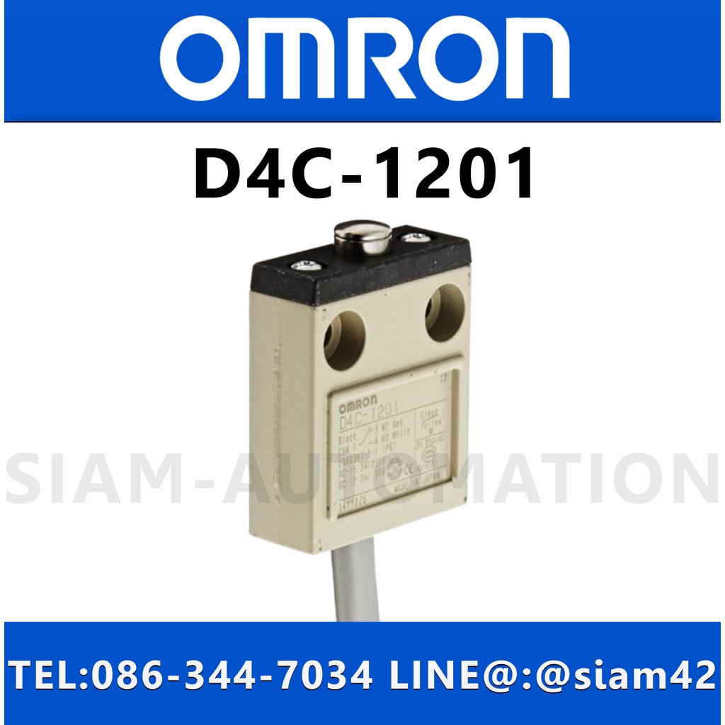 変更OK 10個セット 新品☆OMRON オムロン D4C-1303 小型セーフティ