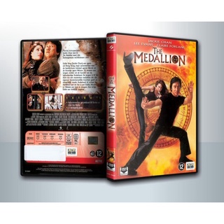 [ DVD Movie มีปก+สกรีนแผ่น-ไม่มีกล่อง ] The Medallion  ฟัดอมตะ ( 1 DVD )