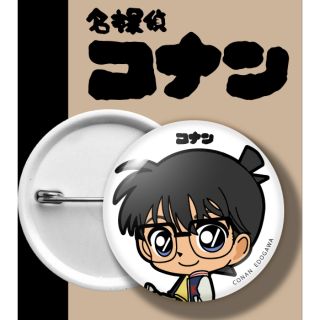 เข็มกลัด โคนัน BADGE CONAN DETECTIVE นักสืบจิ๋ว เอโดกาว่า โคนัน EDOGAWA CONAN KID