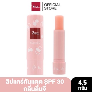 HONEI V BSC SWEET HONEI BEAR SUN LIP CARE SPF30 PA++ 4.5 กรัม (ลิปแคร์กันแดด)x1แท่ง เลือกกลิ่นตามชอบ