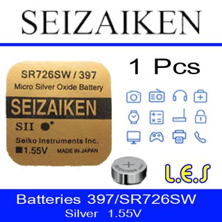 ถ่านกระดุม SEIZAIKEN 397 / SR726SW Watch Battery Button Coin Cell