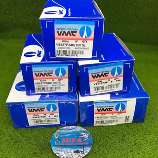 ตะขอเกี่ยว VMC - 8527PS (แข็งแรง 5 ชิ้น) (ราคา 1 ชิ้น) MATA TIGA VMC MATA 3 VMC HOOK