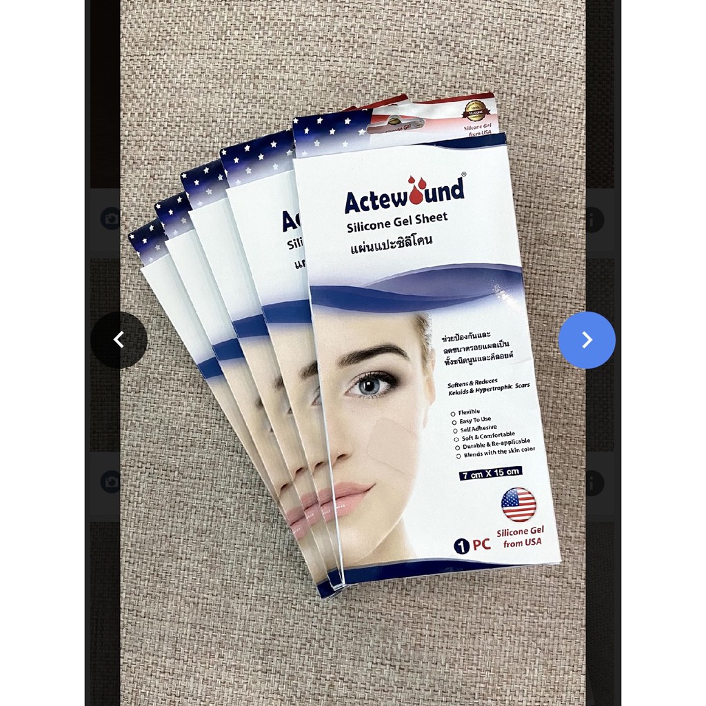 Actewound Silicone Gel Sheet แผ่นแปะซิลิโคน ลดรอยแผลเป็นนูน แผลคีลอยด์ ขนาด 7x15cm