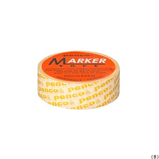 Penco Masking Tape B / Masking Tape ลาย B แบรนด์ Penco จากประเทศญี่ปุ่น (HDZ023-B)