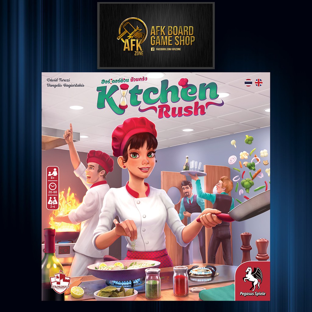 Kitchen Rush Revised THAI ENG Version - Board Game - บอร์ดเกม