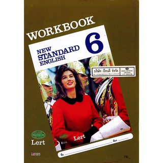 WORKBOOK NEW STANDARD ENGLISH 6 วพ. /79.- /9789741869329