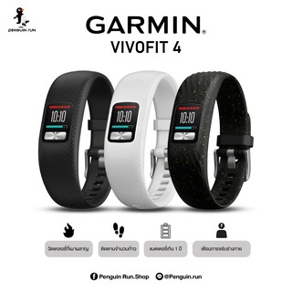 Garmin  Vivofin4 Active lifestyle Outdoor GPS Multisport Watch"Center Insurance GIS thailand 1Year"Heart rate