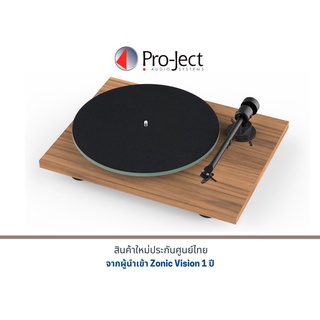 Pro-Ject T1 Phono SB Turntable