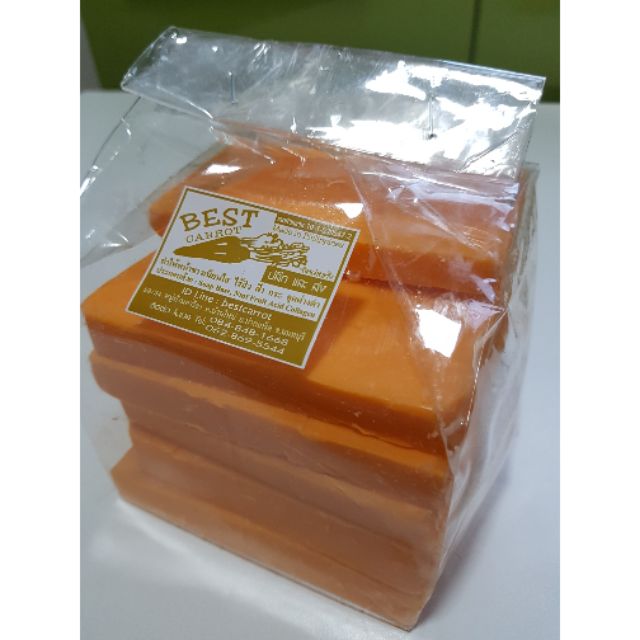 สบู่แครอทผสมคอลลาเจน 1KG  By.. Bestcarrot