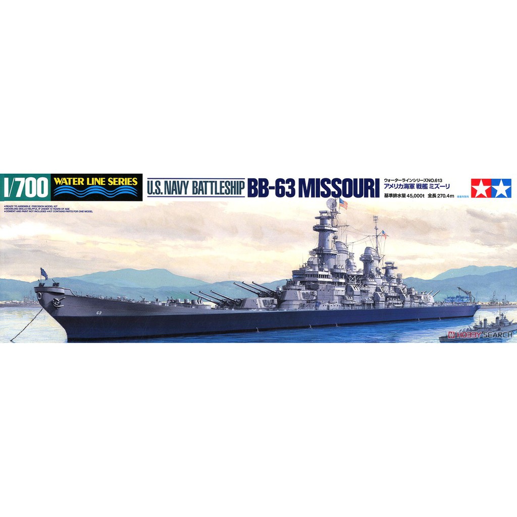 4950344999156 TAMIYA 31613 1/700 USS Battleship Missouri BB-63