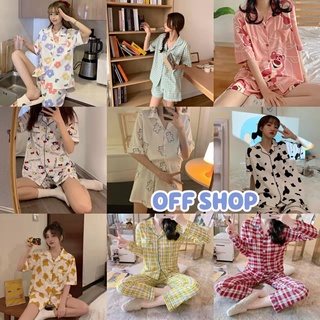 OFF SHOP พร้อมส่ง(OFF-DX-SY) ชุดนอน เสื้อแขนสั้น+กาวเกงขาสั้น/เสื้อแขนยาว+กางเกงขายาว ลวดลายน่ารักผ้านิ่มใสสบาย