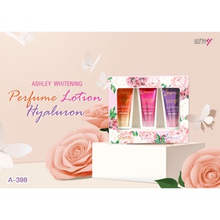 เซท โลชั่นน้ำหอม แอชลี่ย์ Ashley whitening perfume Lotion Hyaluron set