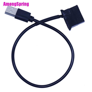 (Amongspring) พัดลมระบายความร้อน Usb To Molex 4 Pin Pc