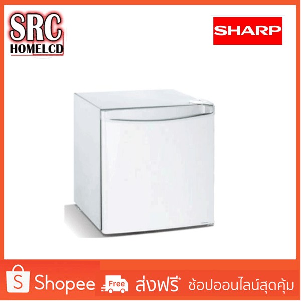 (โค้ดลดดูที่หน้าร้าน) Sharp ตู้เย็นมินิบาร์ 1 ประตู 1.6 คิว รุ่น SJ-MB50-W***ส่งฟรีทั่วไทย***