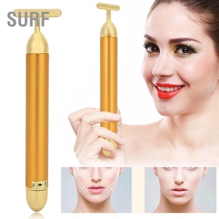 Surf เครื่องมือนวดกระชับสัดส่วนไฟฟ้าทอง 24K