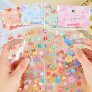 (ครบแบบ)🌟Card/Polariod Decoration Sticker สติ๊กเกอร์ตกแต่งการ์ด/โพลารอยด์