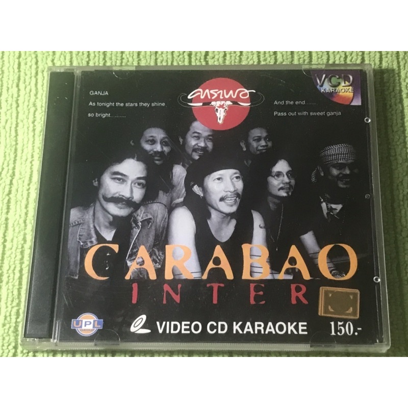 คาราบาว VCD Karaoke Carabao Inter