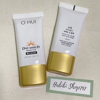 กันแดด OHUI Day Shield Perfect Sun BLACK Spf50+/pa++++ 30ml