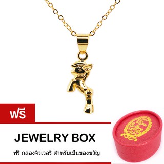 Tips Gallery สร้อยคอพร้อมจี้ เงิน 925 หุ้ม ทองคำ 24K รุ่น Petit Pony Design TNS166