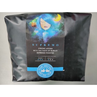 Supremo Blend (B) 500 g