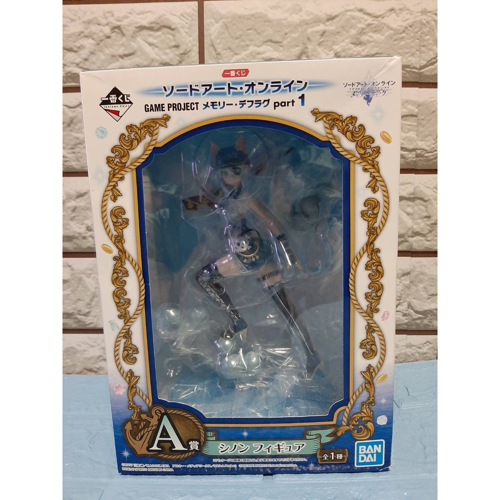 (ของแท้ มือ1) Sword Art Online Memory Defrag Sinon Ichiban Kuji
