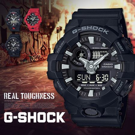 Casio G-Shock GA-700-1BDR Resin Men's Watch - Black