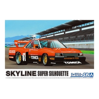 Aoshima 1/24 Nissan Skyline (KDR30) Super Silhouette 1982 Super Detail