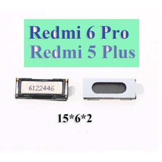 ลำโพงหูฟัง Redmi 5 plus , Redmi 6 Pro